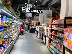 -京客隆超市(华安店)
