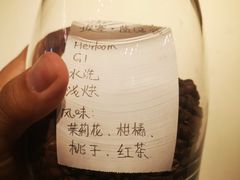 -觅见咖啡馆(艺展中心店)