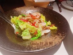 -Solo(衡山路店)