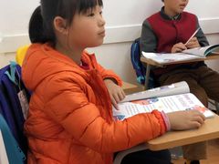 -英孚教育青少儿(爱山广场中心)