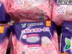 -盒马鲜生(宝地店)