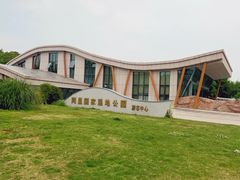 -同里国家湿地公园