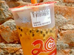 -CoCo都可(北新桥店)