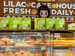 -丁香西饼屋(桂林路店)