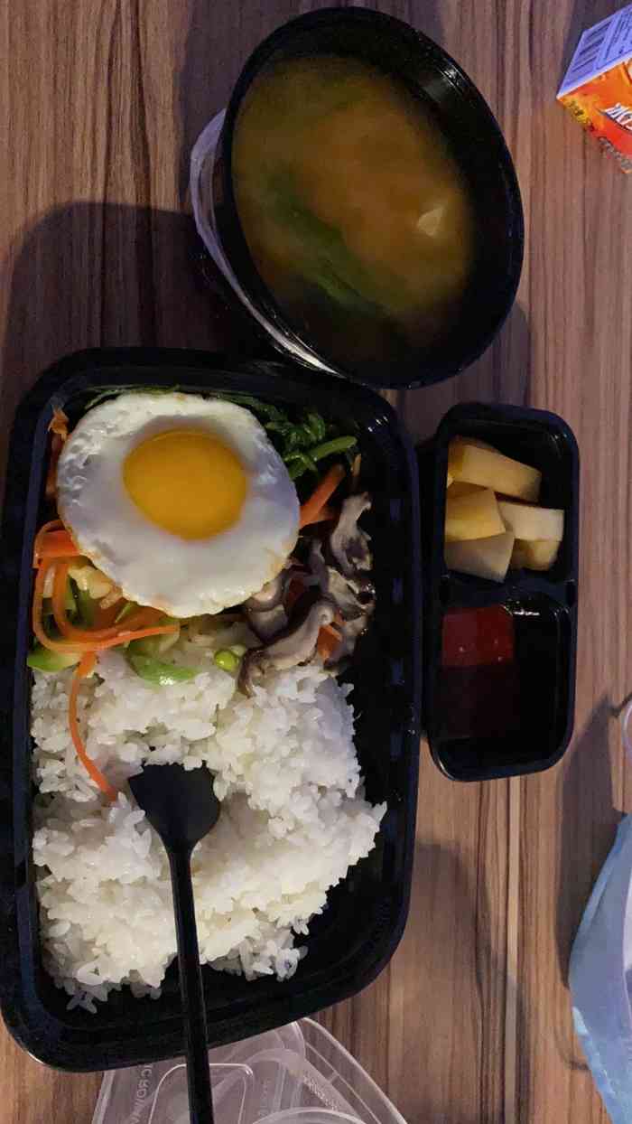 酱品朝鲜族餐厅-"定了他家外卖,接单不做,送餐员等了半小时.