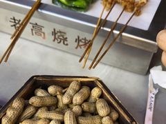 -老高烧烤(龙华星河iCO店)