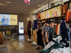 -metersbonwe(中华城店)