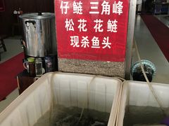-金海椒罐罐鲢鱼(东方桂苑店)