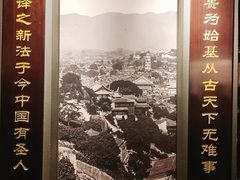 -中国船政文化博物馆