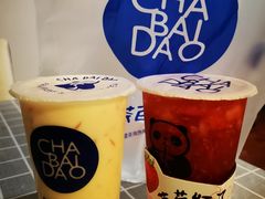 -茶百道(蜀汉路店)