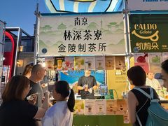 -枫叶小镇奥特莱斯