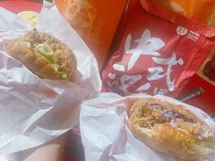 -燃熊中国汉堡(中山门店)