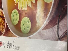 -无味舒食(环岛路店)