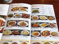 -虹泥小厨(南国花园总店)