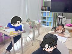 -伊莱素质成长中心(浦东滨江校区)