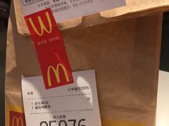 麦乐鸡块-麦当劳(黄石北路店)