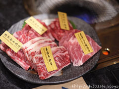 -響日本燒肉