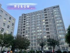 -辽宁大学(崇山校区)