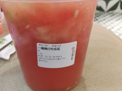 -书亦烧仙草(北京路汇嘉时代店)