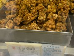 -上海哈尔滨食品厂(淮海中路店)