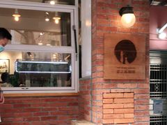 -JPG coffee(广州体育西店)