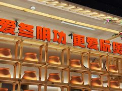 -凯德广场(金牛店)