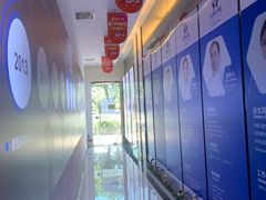 -永博口腔(天虹店)