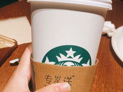 -星巴克(嘉兴桐乡吾悦广场店)
