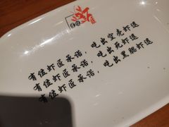 -有位虾匠·香辣蟹·小龙虾(李村店)