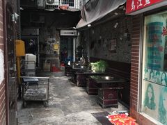 -石灰市毛记烧鸡公(解放碑店)
