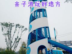 -海兰云天度假区温泉