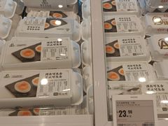 -盒马鲜生(红莲店)