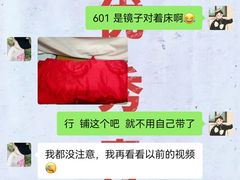 -昆泰嘉禾酒店