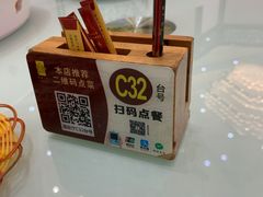 -禄福山庄•顺德菜·融和菜(龙江店)