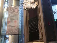 -上海世茂皇家艾美酒店