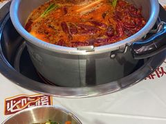 -大芊金重庆串串火锅(南京路店)
