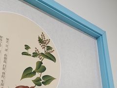 -上海仁爱医院