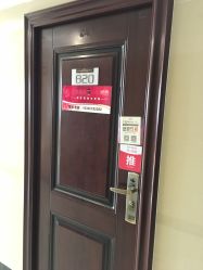 -南京俏吧美容美体中心