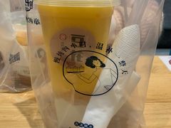 -炖物24章·顺时轻养茶(黄龙店)