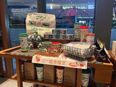 -星巴克臻选(广州二沙岛文立方店)