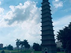 -平安（深圳）金融教育培训中心