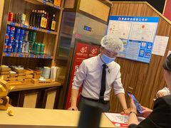 -捞神煲汤火锅(湖滨商业街店)