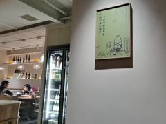 -馋嘴猫北京食堂·烤鸭·宵夜(亚运村店)