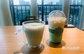 Mint Fruit Milk