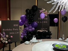 -今轩中餐厅(西安经开洲际酒店)