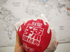-麦当劳(新华路步步高店)