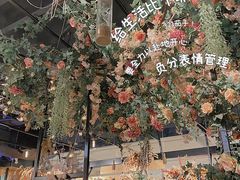 -缦云里花园餐厅