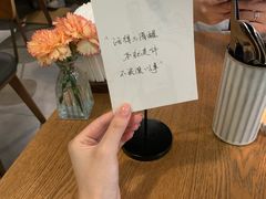 -NG PASTA吴居·中华意面(南头古城店)