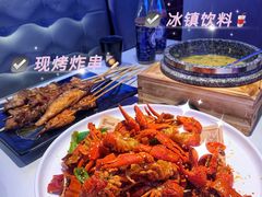 -钳小柒·小龙虾蓝龙王烧烤夜宵(长寿路店)
