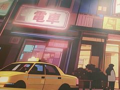 -龍记香港茶餐厅(久光百货店)